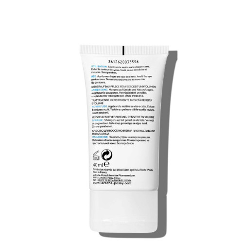 PIELES SENSIBLES Y MADURAS PROTECCIÓN UV DIARIA PIELES SENSIBLES Y MADURAS PROTECCIÓN UV DIARIA