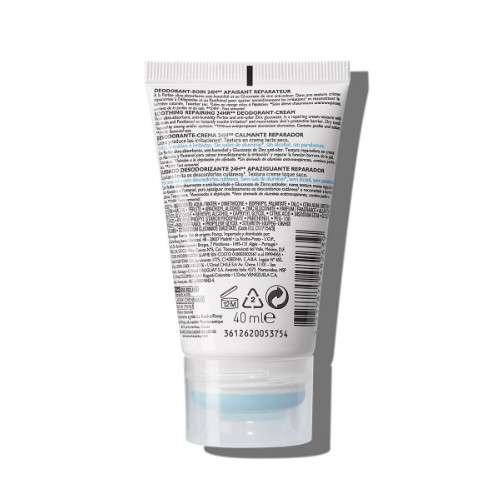 PARA PIELES SENSIBLES PIEL SENSIBLE / OLOR / HUMEDAD