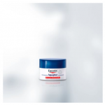 Eucerin productos dermocosméticos que cuidan la piel Aquaphor Pomada Reparadora