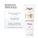 Eucerin productos dermocosméticos que cuidan la piel Eucerin Hyaluron-Filler +Elasticity crema de manos correctora de manchas de la edad FPS 30