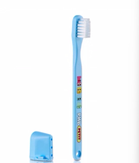 Comprar en Gran Farmacia Andorra Cepillo PHB® Classic Petit